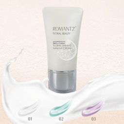 广东化妆品批发与日用杂品销售指南