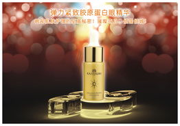 化妆品批发与代理指南 专业供应商与价格策略