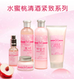 韩国花前月下 深耕郑州，开启韩妆代理加盟新篇章