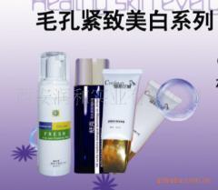 化妆品免费代理模式解析 报价、供应与厂商批发全攻略