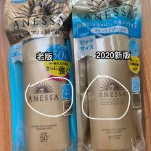 深圳市宝安区沙亍妮彩韩泰旺化妆品批发商行 专注日化美妆批发的专业平台